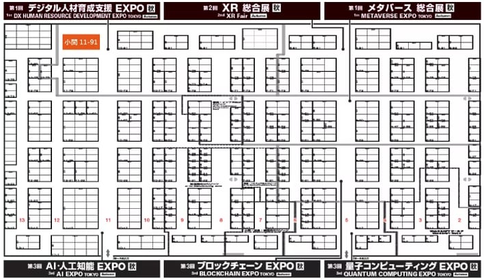 DXEXPO_202210_02
