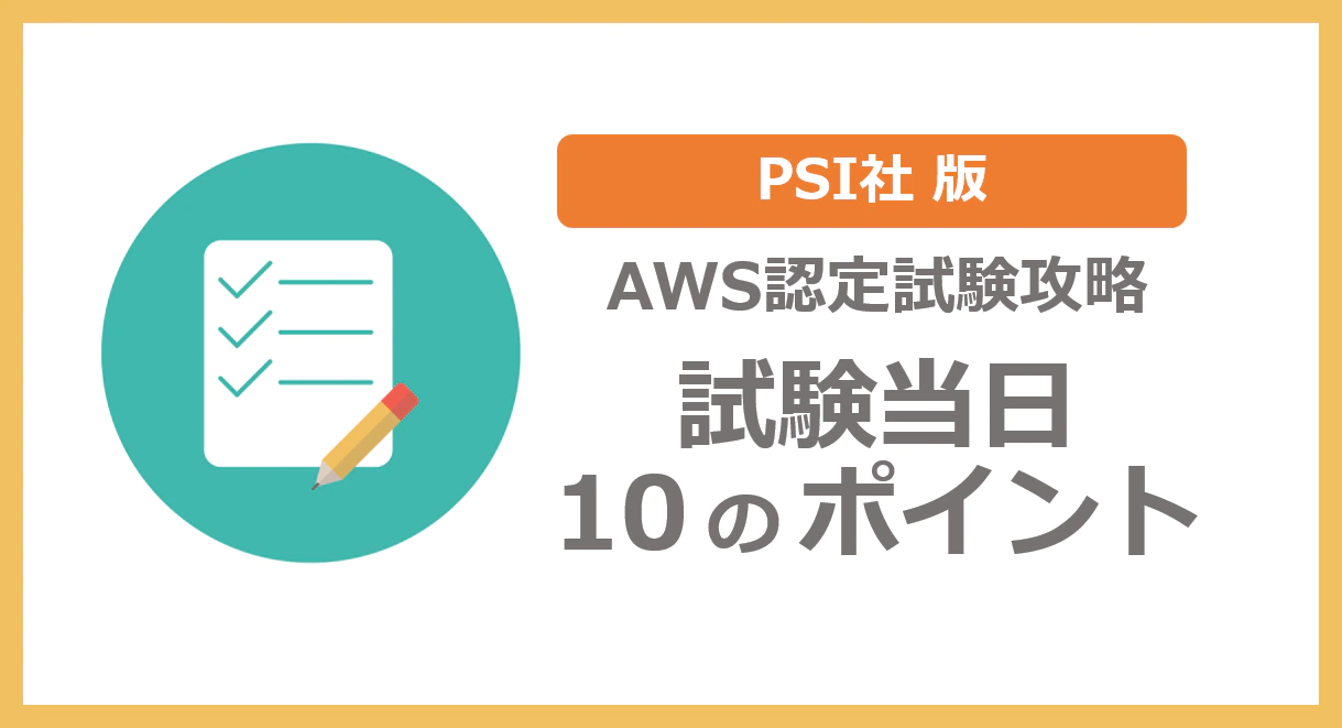 prev-article-image