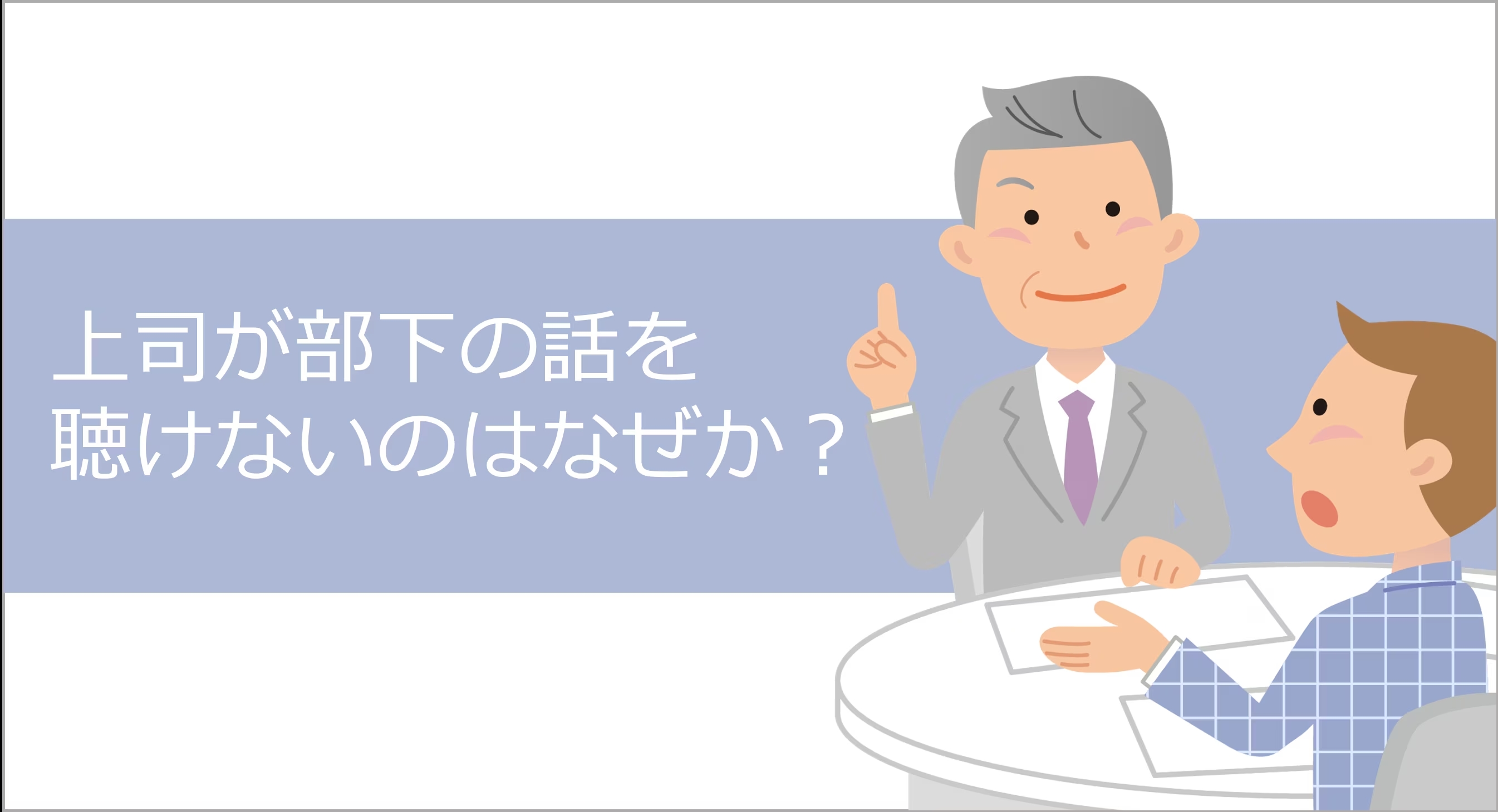 next-article-image