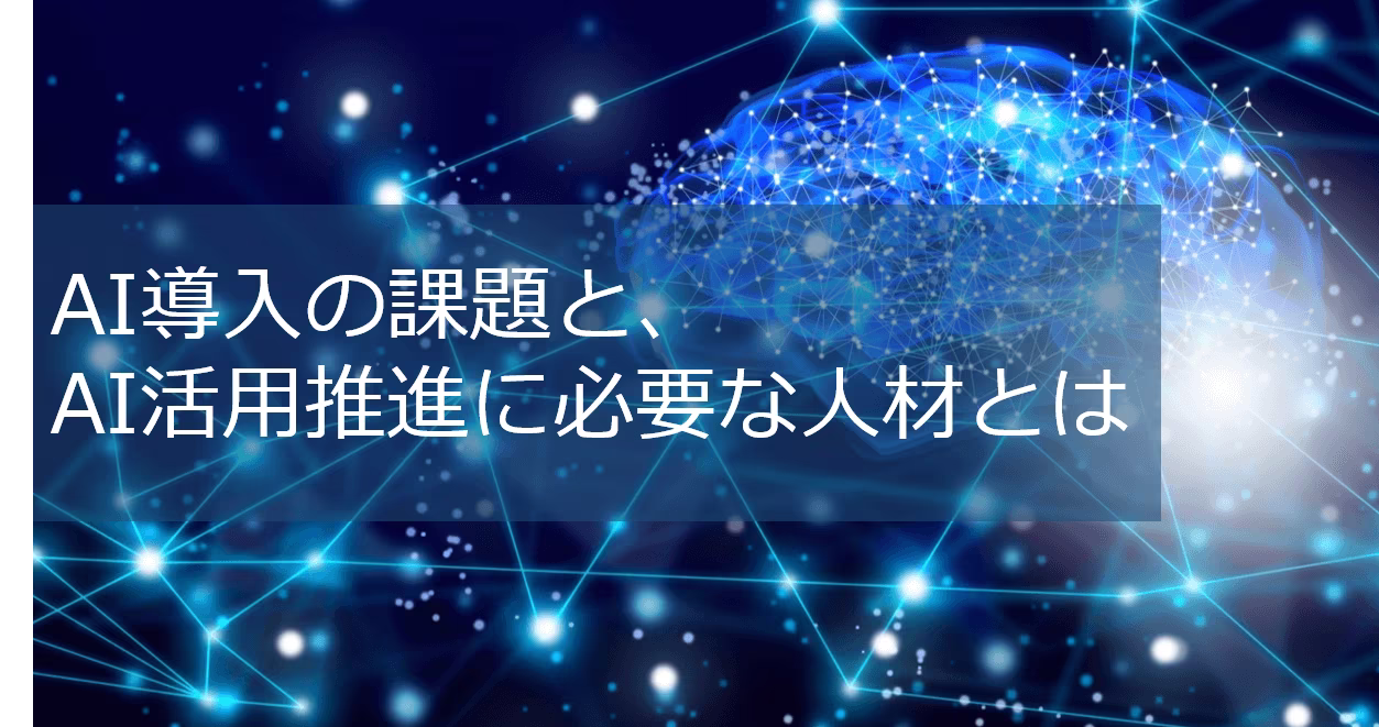 next-article-image
