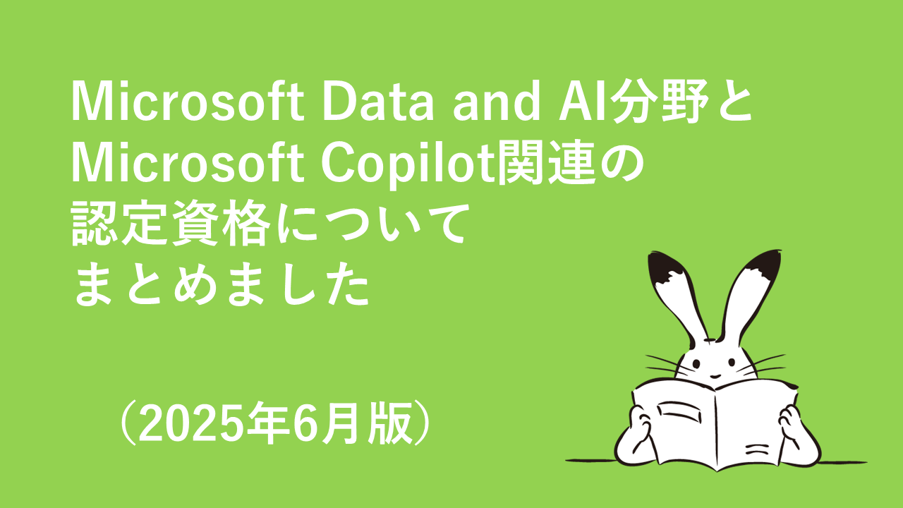 next-article-image