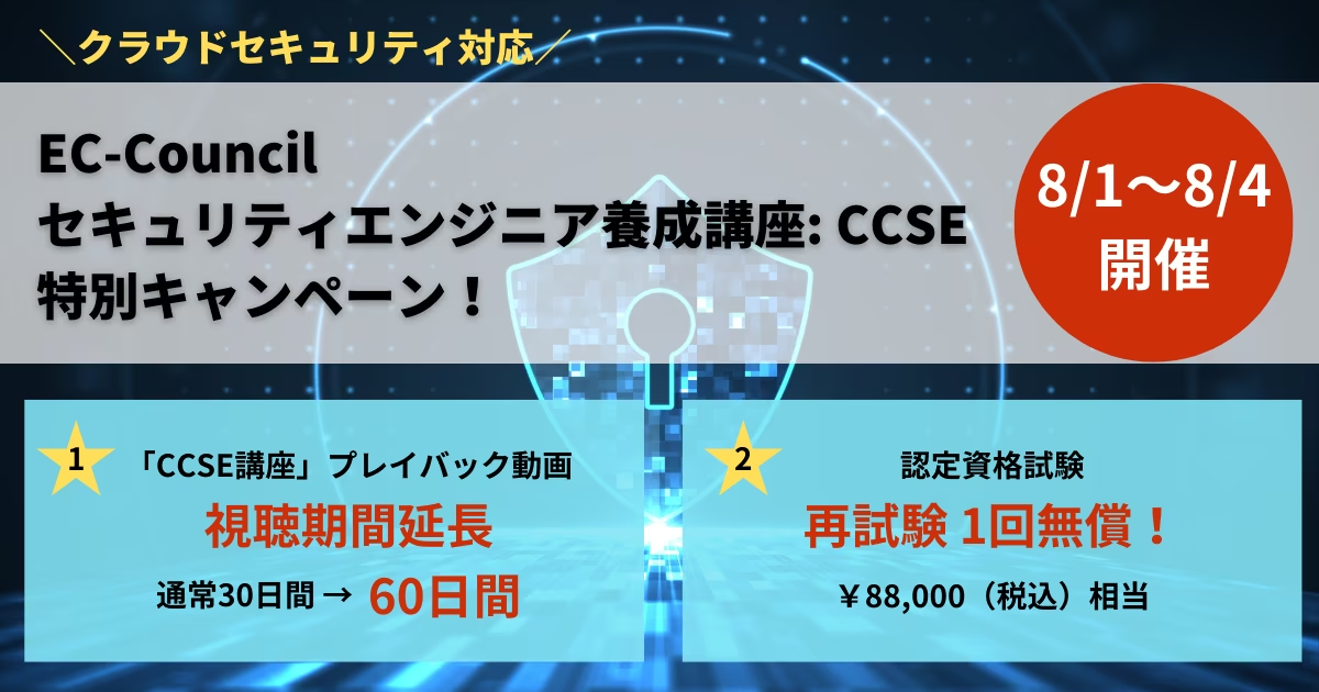 next-article-image