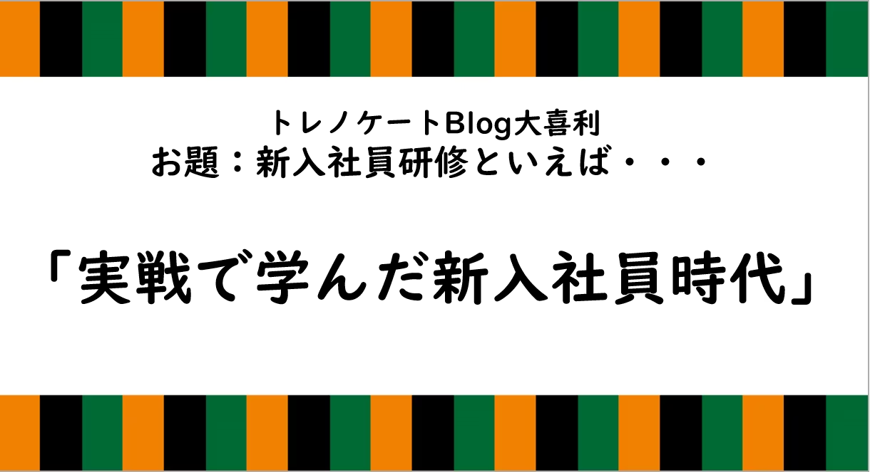 prev-article-image