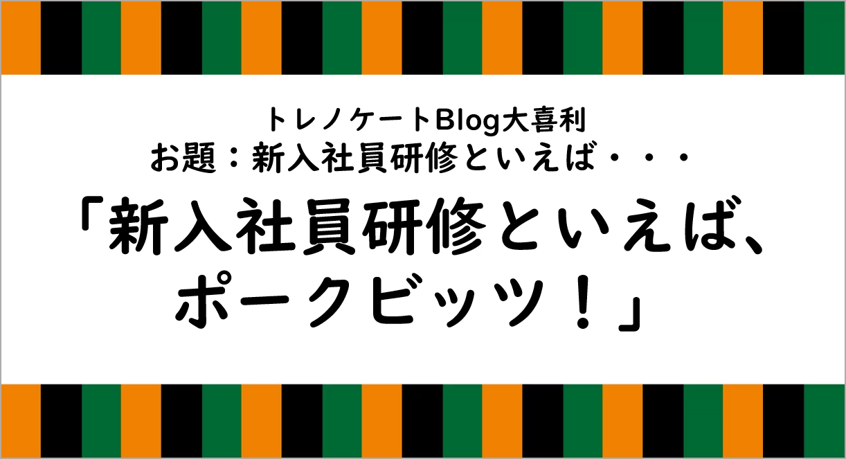 next-article-image