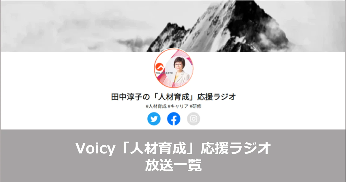 next-article-image