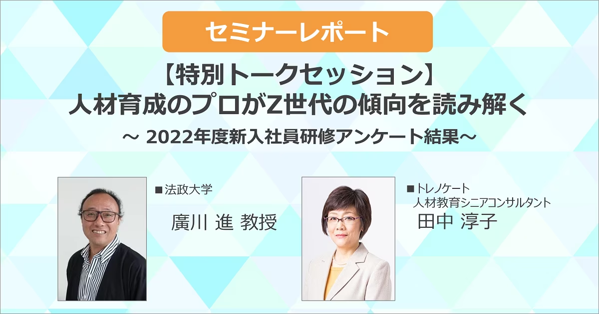 next-article-image